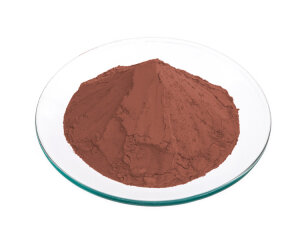 Copper powder <45 µm (Cu) 500g